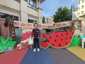 Image_1714222454823