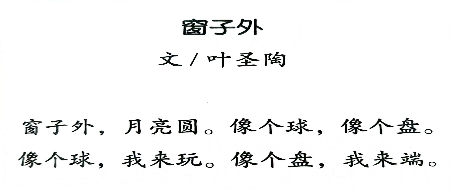 4F8E3DBFF5C56A871792F819EC8DD598