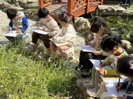 QQ图片20250413173739(68)