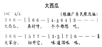 lADPBFf_7dzU3L_NBCTNDZA_3472_1060