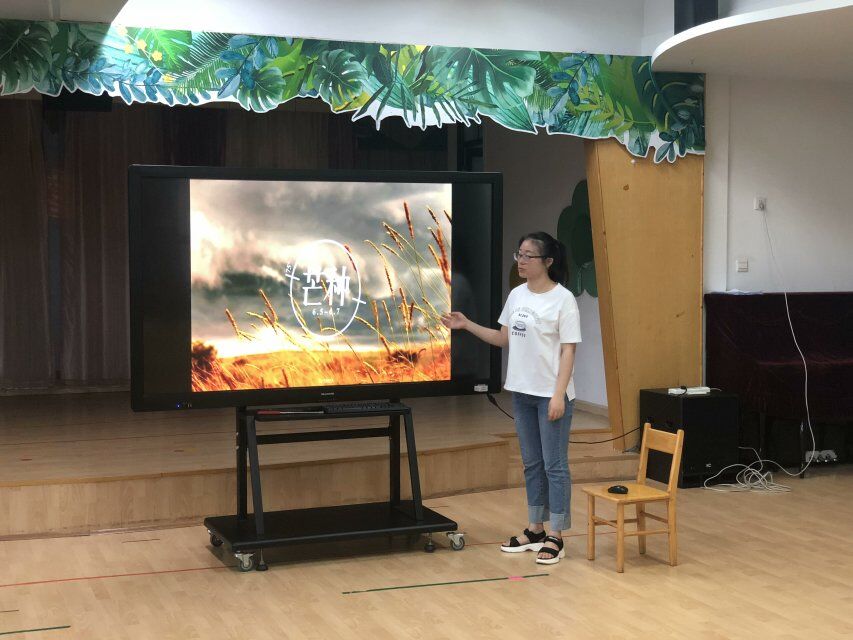 QQ图片20190606202408.jpg
