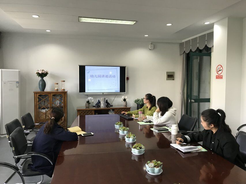 QQ图片20191016192751.jpg